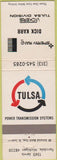 Matchbook Cover - Tulsa Transmission Dick Karr Sperry Rand