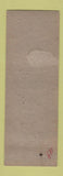 Matchbook Cover - Leger Service oil gas Baldwinville MA pinup