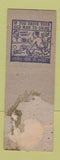 Matchbook Cover - Manhattan Tavern Lakewood OH WORN pinup