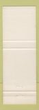 Matchbook Cover - Bellerive Auto Spring Valleyfield QC pinup