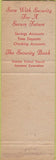 Matchbook Cover - Security State Bank Corinth MI