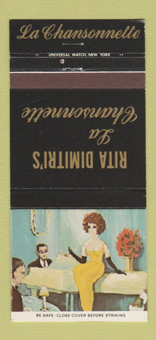 Matchbook Cover - Rita Dimitri's New York City girlie 30 Strike