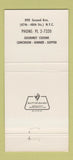 Matchbook Cover - Rita Dimitri's New York City girlie 30 Strike