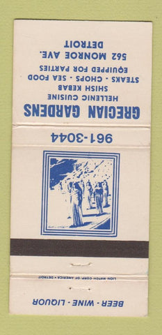 Matchbook Cover - Grecian Gardens Detroit MI WEAR 30 Strike