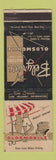 Matchbook Cover - Belgrave Oldsmobile Great Neck LI NY