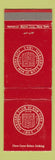 Matchbook Cover - Harvard Club of New York City
