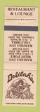 Matchbook Cover - Delilah's Ramada Inn St Louis Columbia MO WEAR