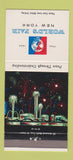 Matchbook Cover - 1964 New York World's Fair Fountain of Planets 30 Strike