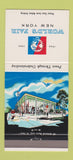 Matchbook Cover - 1964 New York World's Fair Missouri Building 30 Strike