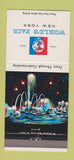 Matchbook Cover - 1964 New York World's Fair Pool of Industry 30 Strike