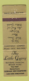 Matchbook Cover - Little Gypsy Restaurant Gorham NH WEAR