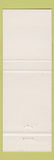 Matchbook Cover - La Rose Studio Massage Winnipeg? MB? Pinup