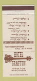 Matchbook Cover - Hotel Grafton WI 30 Strike