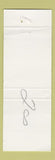 Matchbook Cover - Le Gabriel Restaurant Cheticamp NS WHITE