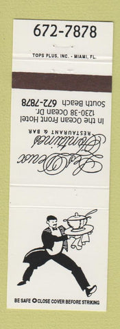 Matchbook Cover - Les Deux Fontaines Restaurant Miami FL