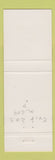 Matchbook Cover - Shell oil gas Burbank's