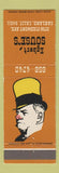 Matchbook Cover - Egbert Souse's Oakland CA
