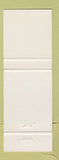 Matchbook Cover - Gulf oil gas Twin Spot Restaurant Schreiber ON