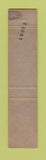 Matchbook Cover - Bull Dog Drive In Restaurant East Palestine OH WORN 12 Strike