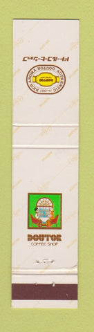 Matchbook Cover - Doutor Coffee Shop Tokyo Japan 12 Strike