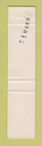Matchbook Cover - The Hideout Restaurant Mount Laurel NJ 12 Strike