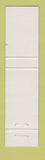Matchbook Cover - Kings Landing Kingsville ON restaurant 12 Strike