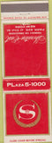 Matchbook Cover - Sheraton East Hotel New York City NY