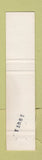 Matchbook Cover - Top of the Plaza Restaurant Rochester NY 12 Strike
