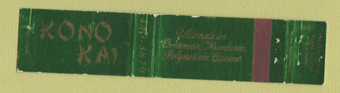 Matchbook Cover - Kona Kai Polynesian Restaurant Clearwater FL WEAR 12 Strike