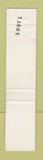 Matchbook Cover - Melanie Pringles 12 Strike