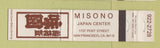 Matchbook Cover - Misono Japan Center San Francisco CA 12 Strike