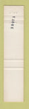 Matchbook Cover - Lindey's Columbus OH 12 Strike