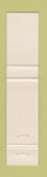Matchbook Cover - Zodiac I Night Club Willowdale ON 12 Strike