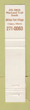 Matchbook Cover - Willow Pizza Restaurant Calgary AB 12 Strike