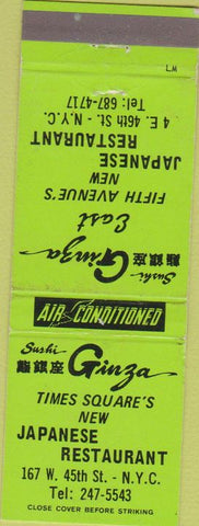 Matchbook Cover - Ginza East Japanese Restaurant New York NY