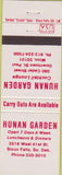Matchbook Cover - Hunan Garden Sioux Falls SD