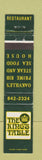 Matchbook Cover - King's Table Restaurant Oakville ON WEAR 12 Strike