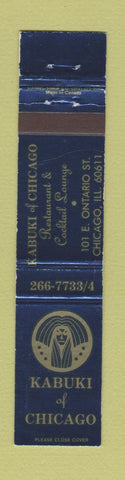 Matchbook Cover - Kabuki of Chicago IL  12 Strike