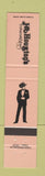 Matchbook Cover - JR Houston's Calgary AB 12 Strike