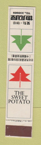 Matchbook Cover - The Sweet Potato Japan? 12 Strike