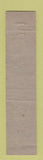 Matchbook Cover - Club Royal Chattanooga TN ADVANCE 12 Strike