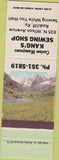 Matchbook Cover - Kang's Sewing Shop Radcliffe KY