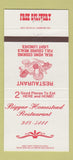 Matchbook Cover - Biggar Homestead Restaurant 30 Strike