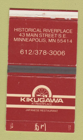 Matchbox - Kikugawa Japanese Restaurant Minneapolis MN WEAR
