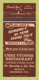 Matchbook Cover - Chez Yvonne Restaurant Cavendish PEI PE BROWN 30 Strike