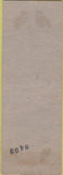 Matchbook Cover - St Sebastian Society