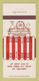 Matchbook Cover - Boui Boui Restaurant New York City 30 Strike