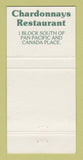 Matchbook Cover - Chardonnays Restaurant Vancouver BC 30 Strike