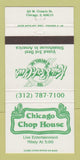 Matchbook Cover - Chicago Chop House Chicago IL Knife and Fork Club 30 Strike