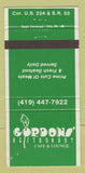 Matchbook Cover - Gordons' Restaurant  30 Strike